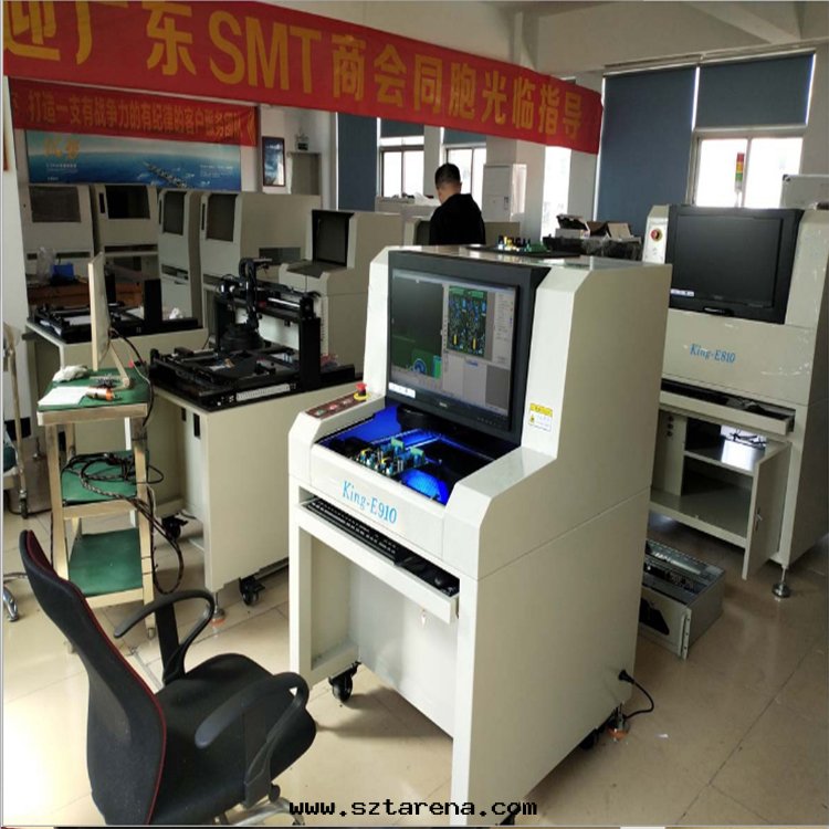 晟典AOI檢測設備