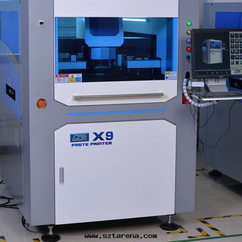 和田(tián)古德印(yìn)刷機(jī)