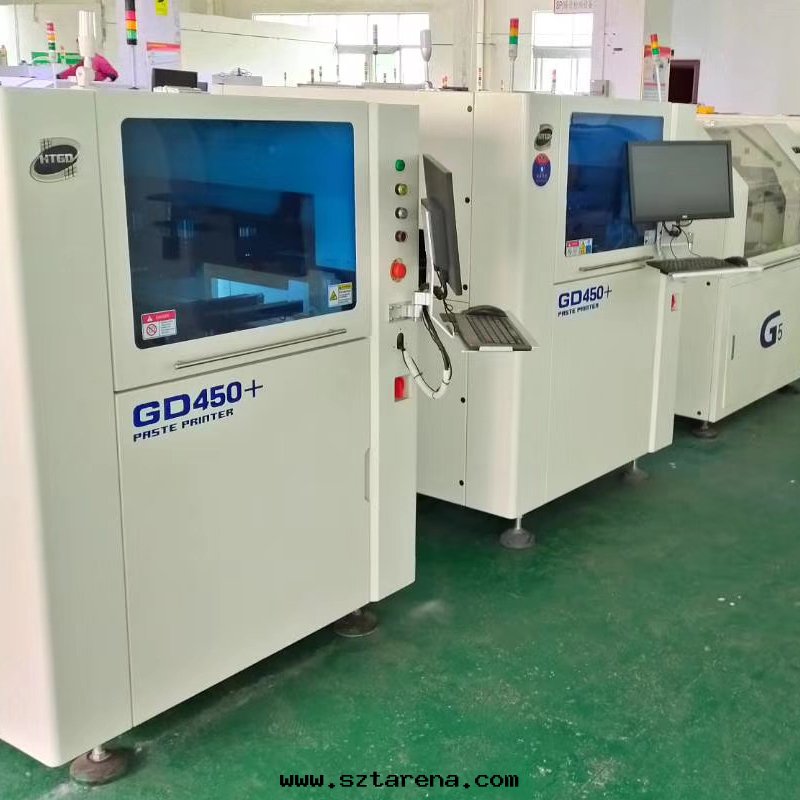 和田(tián)古德印(yìn)刷機(jī)