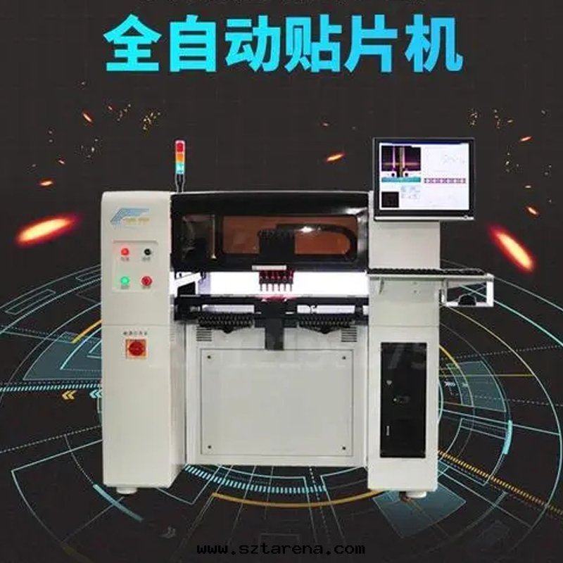 國(guó)産貼片(piàn)機(jī)