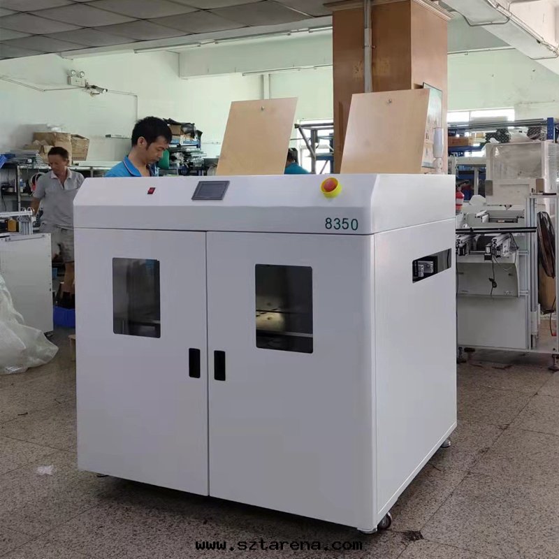 smt設備晟典真(zhēn)空(kōng)吸闆機(jī)4