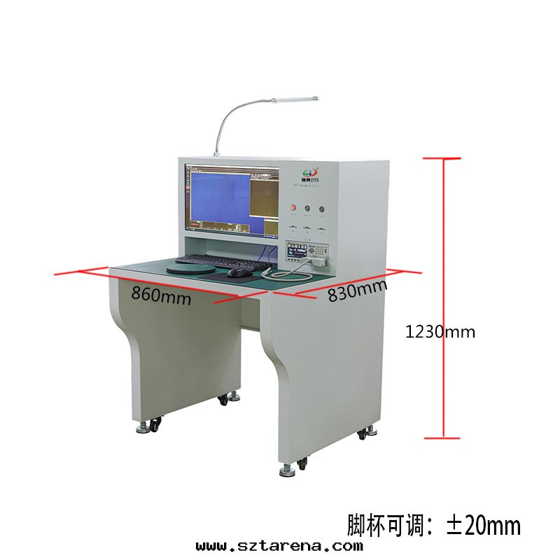 smt設備晟典首件(jiàn)測試儀