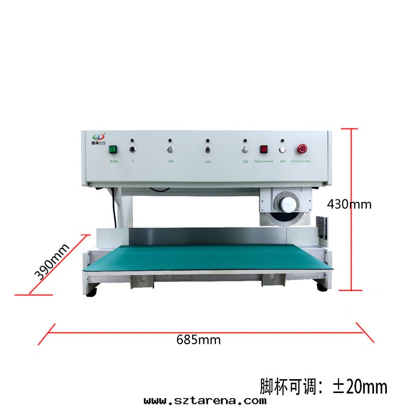 smt設備晟典分(fēn)闆機(jī)
